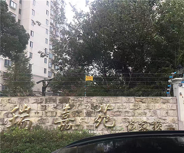 上海市瑞嘉苑小区众博在线_众博在线（中国）项目