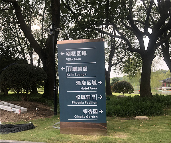上海市东郊别墅-众博在线_众博在线（中国）工程